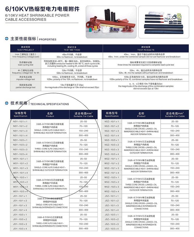 6174c8cb6e0b9.jpg 2.jpg